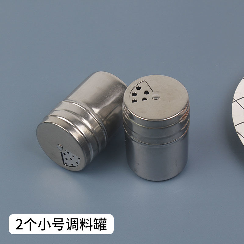 不锈钢木柄烧烤签子羊肉串烤肉工具烤串用品铁签子扁签配件烧烤针|2个旋转调料罐