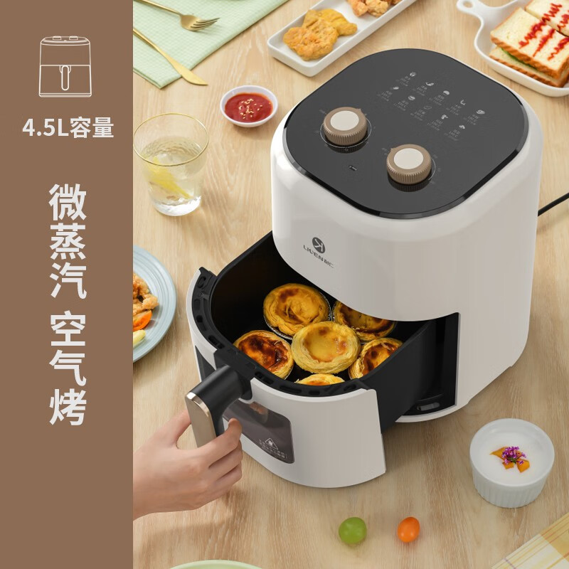 利仁(Liven) 空气炸锅家用电炸锅5L煎炸锅薯条机LPKZ-30无油气炸锅airfryer LPKZ-30升级款可视高清大图