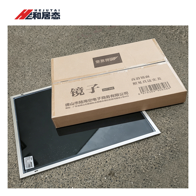 和居态 镜子 HJT-008 个高清大图