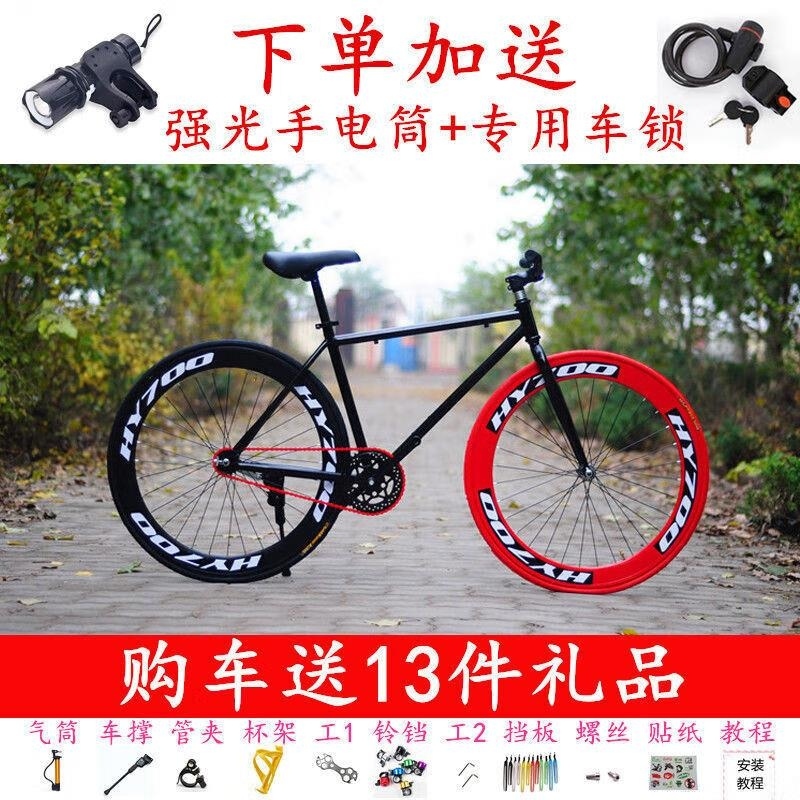 死飞自行车复古荧光实心胎轻便手刹单车高清大图