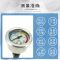 手提式高压清洗机家用全自动洗车机配件泵头总成220V 通用 压力表 手提式清洗机(压力表总成)