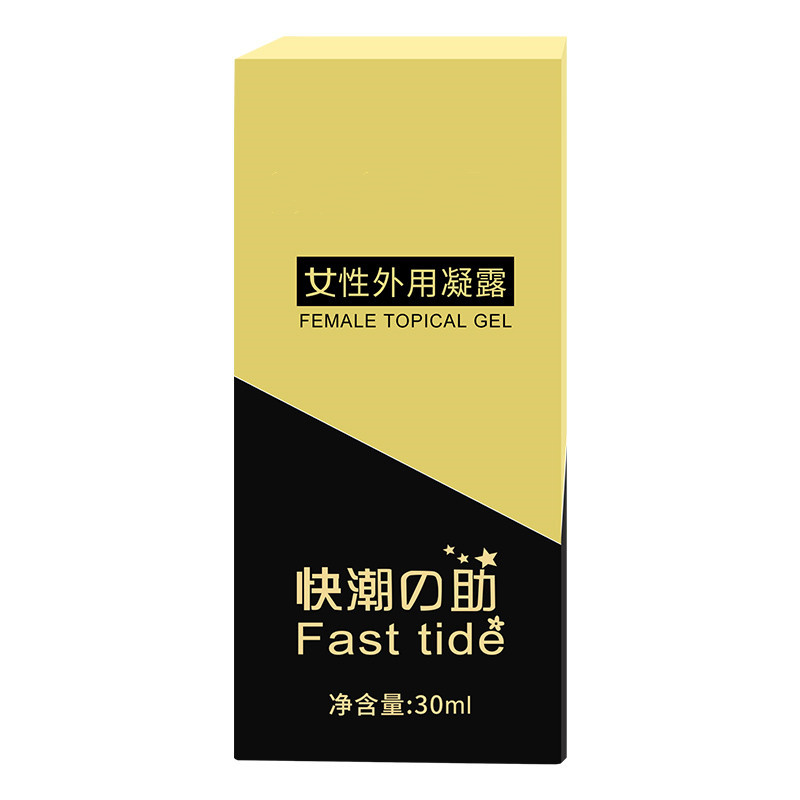 千度蜜 欲仙女用高潮夜 水溶性人体润滑剂润滑油 成人女性快感增强 润滑液 夫妻房事用品30ml