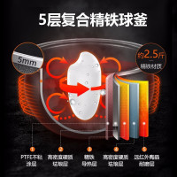 苏泊尔(SUPOR)IH电饭煲球釜家用电饭锅4L升智能3-5人用电饭煲SF40HC633