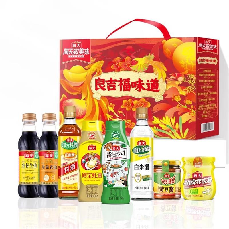 海天df致美味-良吉福味道*1高清大图
