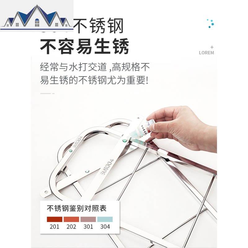 304不锈钢厨房置物架碗碟架沥水架刀筷收纳盒水收纳架双层 三维工匠高清大图