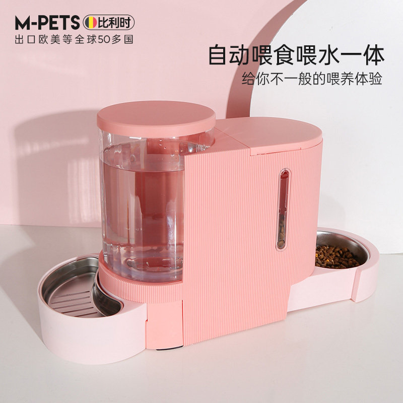 猫碗双碗自动饮水喂食防打翻狗狗碗食盆猫盆保护颈椎水碗宠物粮碗-粉色大号(带钢碗)6L水+2.5KG粮
