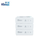 舒洁(Kleenex) 懒人抹布 30张/包 3包/提 1提装 强效吸水吸油 可接触食品 爱地球系列 94430