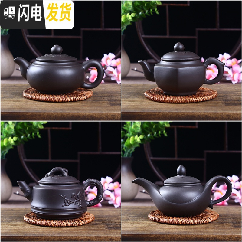 三维工匠宜兴朱泥紫砂壶单壶手工功夫茶壶陶瓷过滤小号茶壶西施壶泡茶茶具 棕色六角壶140高清大图