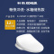 科勒KOHLER智能马桶盖智能坐便盖板 清舒宝洁身器C3-320储热式K-23358T-0