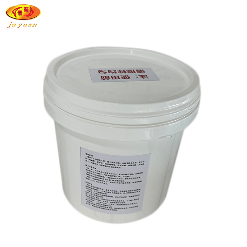 聚源防火涂料25KG/桶