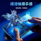 轻万适用华为p20pro钢化膜huawei抗蓝光玻璃贴膜p20p手机保护膜