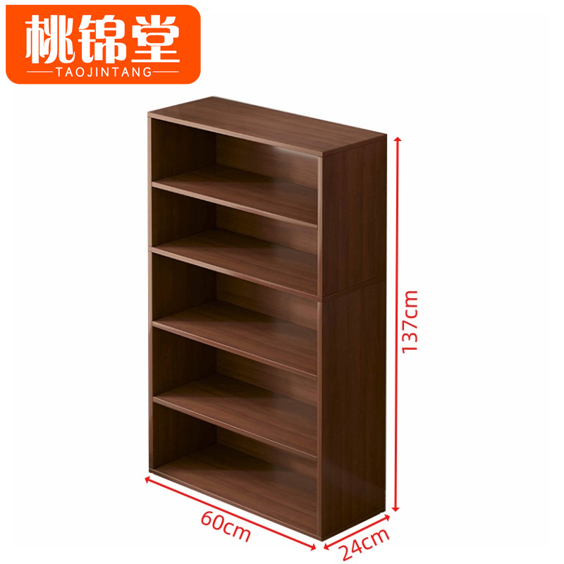 桃锦堂 书柜高清大图