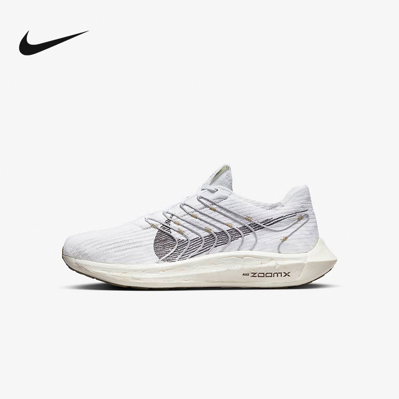 耐克nike胜道运动nike耐克男鞋pegasusturbonextnature运动鞋跑步鞋dm