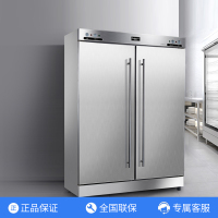 康宝(Canbo)消毒柜 商用消毒柜 立式大型酒店设备商用厨房消毒碗柜大容量双门碗筷食具消毒碗柜XDR640-F1C