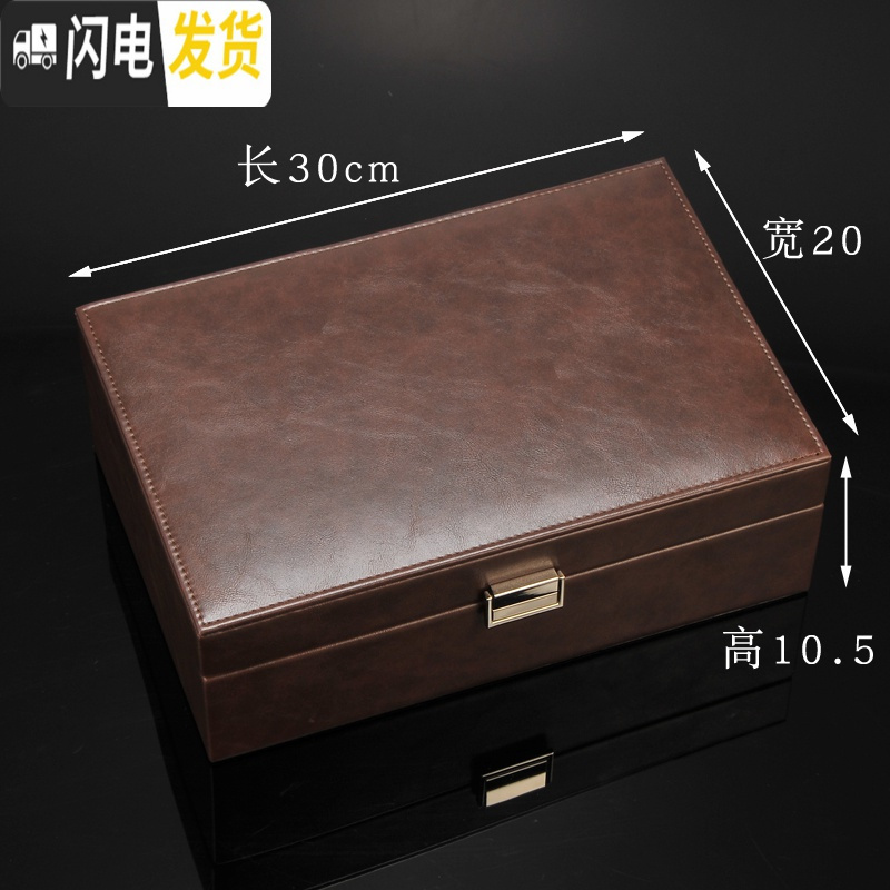 三维工匠牛皮纹复古首饰盒收纳盒双层家用手饰盒项链戒指盒手表盒带锁高清大图