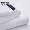 弗切尔珀榕五星宾馆酒店纯棉地巾直班室单位公寓宿舍常用50*80cm350G/FJD0210338(条)