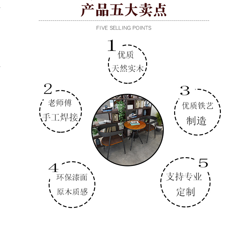 户外阳台小茶几三件套外摆桌椅组合奶茶店咖啡厅休闲酒吧小圆桌子高清大图