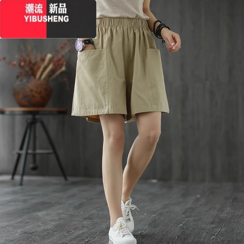 YIBUSHENG松紧高腰休闲短裤女2024季新款大码胖MM百搭宽松纯色阔腿工装裤高清大图