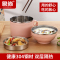 家柏饰(CORATED)304不锈钢保温饭盒儿童便当盒茶具学生餐盒成人快餐杯带盖碗饭缸
