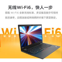 联想ThinkPad S2 00CD 2021款 13.3英寸轻薄笔记本电脑 英特尔酷睿十一代 i7-1165G7 8G内存 1TB固态硬盘 触控屏 Win10 银色 升级款