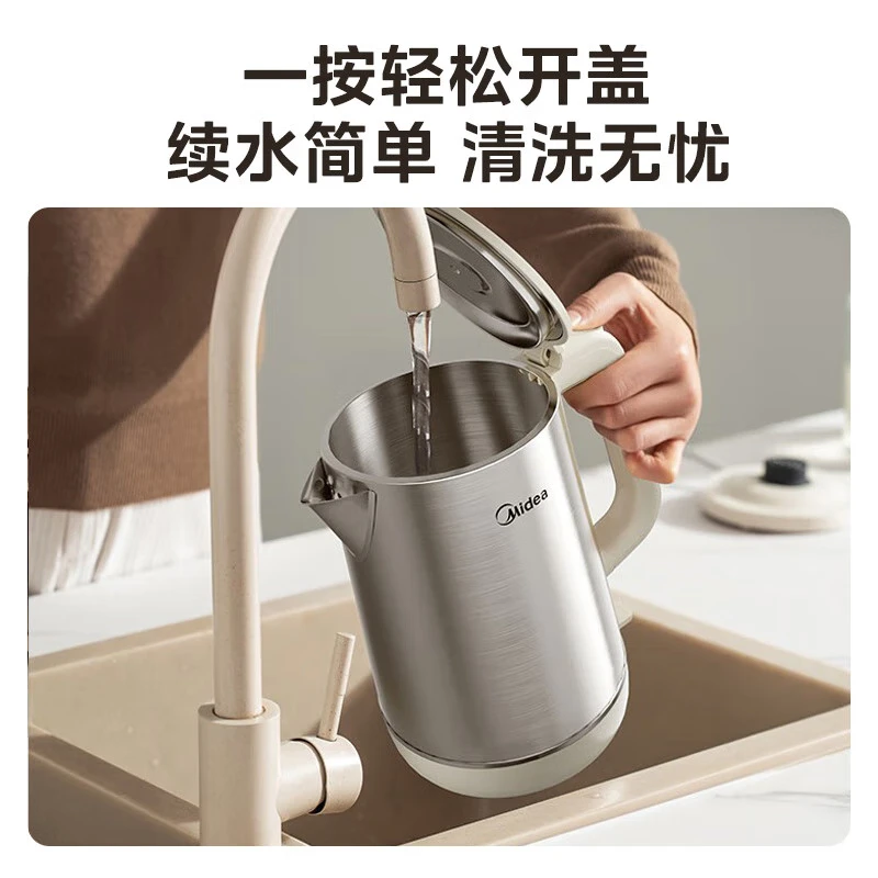 美的 高颜值简约西式复古风304不锈钢家用1.7L大容量电水壶 SH17DG02高清大图
