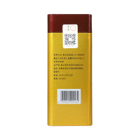 2025年新茶春茶安徽天方68g黄山毛峰绿茶 雨前炒青绿茶 黄山茶叶 铁盒小听装
