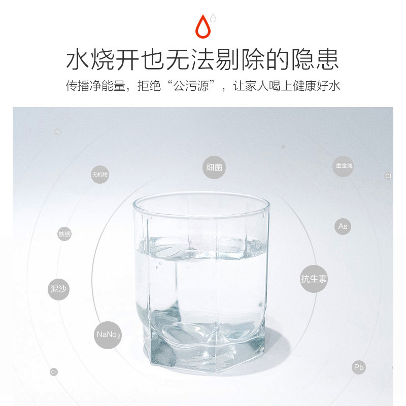 渥泰水龙头净水器家用水质过滤器厨卫两用自来水直饮净水机可拆洗滤芯L05