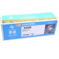 惠通 CRG045M 红色硒鼓 红色