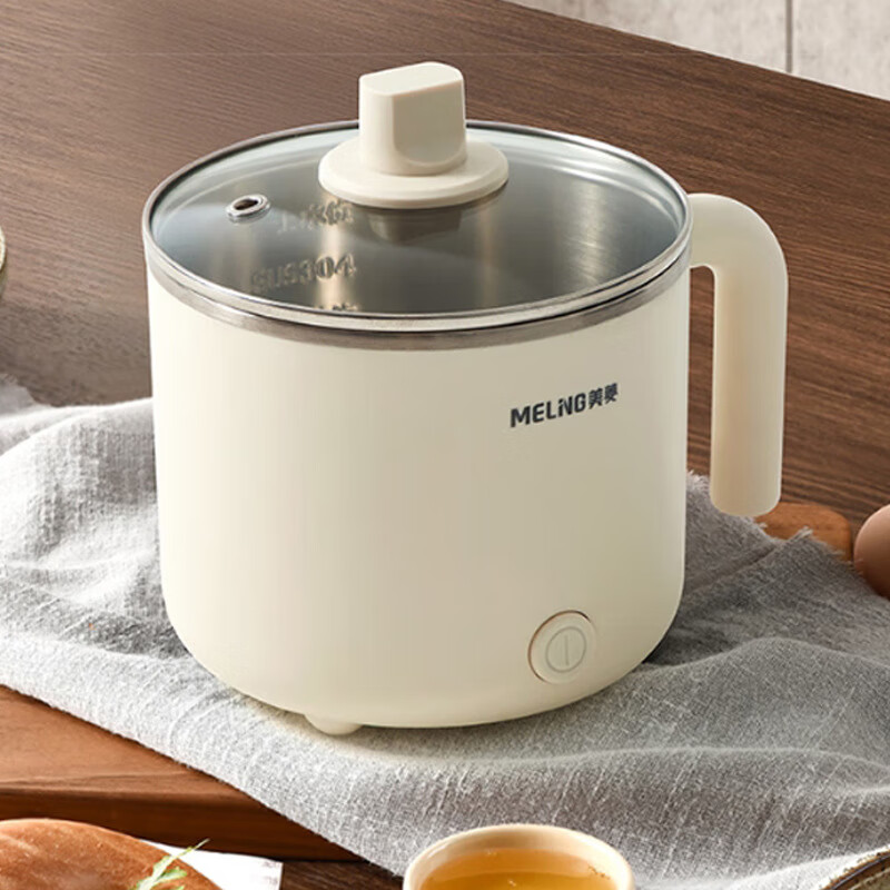 美菱(MELNG) MT-LC1501 多功能电煮锅 1.2L 米白色