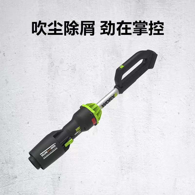 威克士(WORX)风筒锂电池6.0Ah(个)高清大图