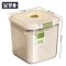 宜掌柜 米桶