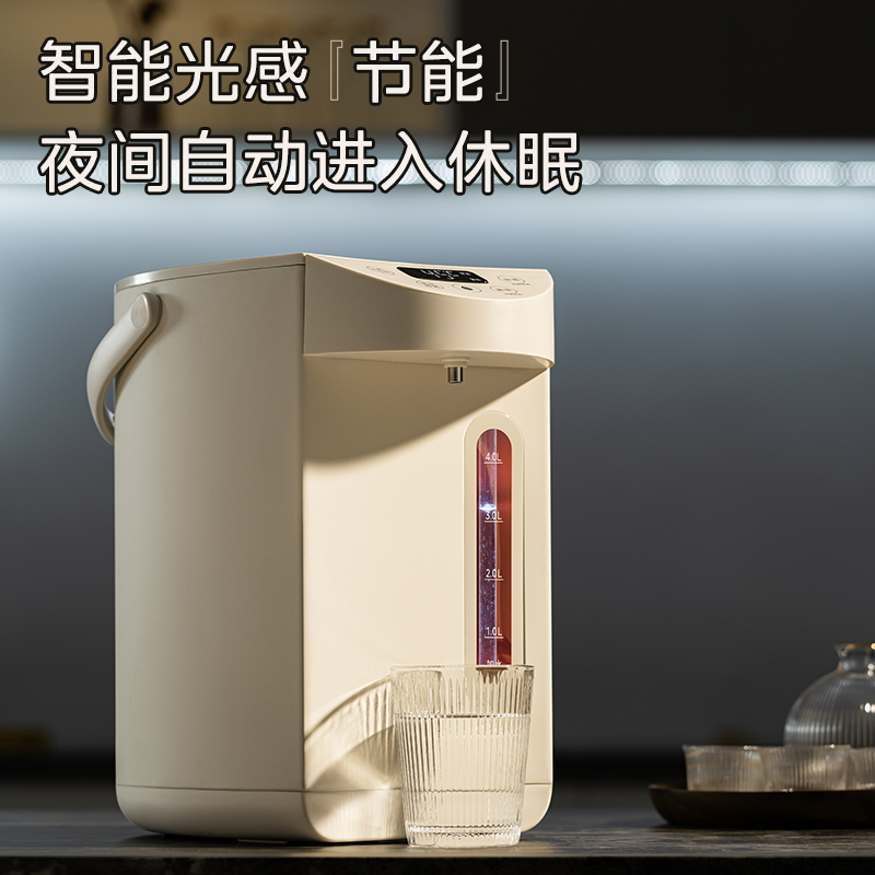 美的(Midea)电水瓶电热水瓶家用5升电水壶大容量电热水壶保温全自动家用不锈钢控温烧水壶MK-SP50E-01CPro高清大图