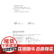 2025新书 刑事诉讼程序实务问题探究 徐建新 著 知识产权出版社 9787513096270