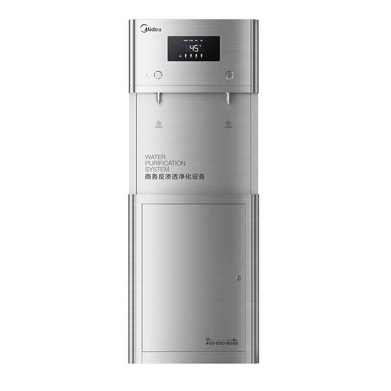 美的(Midea) 商用直饮机-R40 单个装