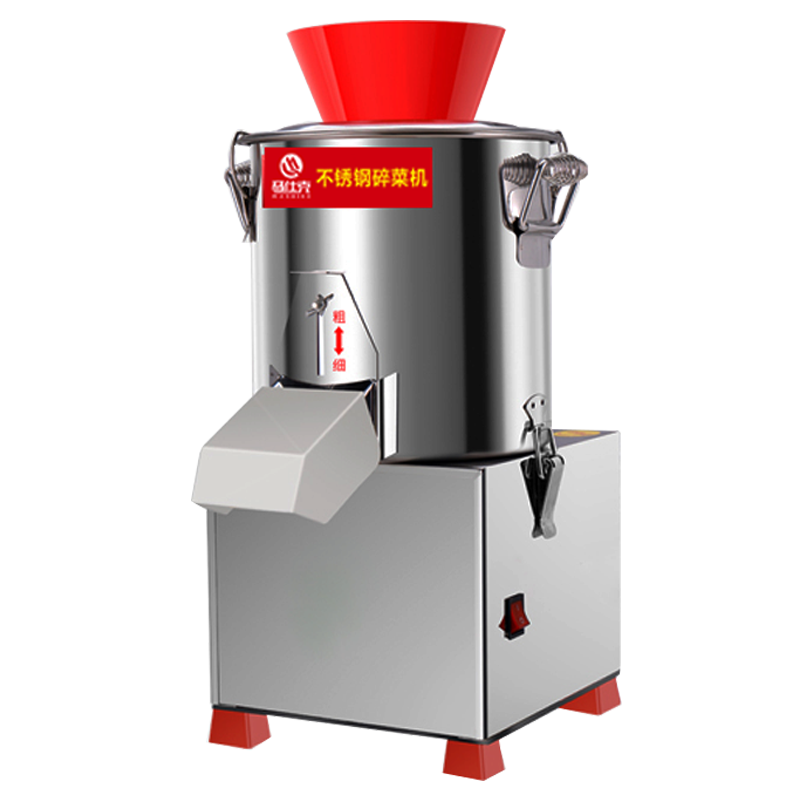 商用切菜机电动不锈钢碎菜机颗粒菜馅机打菜机刹菜机绞菜机家用 220