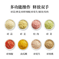 无线电动蒜泥家用切蒜器迷你打蒜搅大蒜拉蒜捣碎机小型蒜蓉器 敬平 粉色单杯[250ml杯+刀]研磨碗(碎物器)