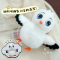 小白鸥挂件 [正版]万唯小白鸥毛绒挂件可爱玩偶男女孩儿童书包挂饰生日礼物陪伴玩具钥匙扣公仔万维教育