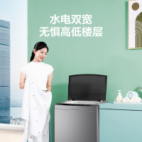 美的(Midea)8公斤免清洗 波轮洗衣机全自动 家用大容量 水电双宽 下排水 MB80V33B