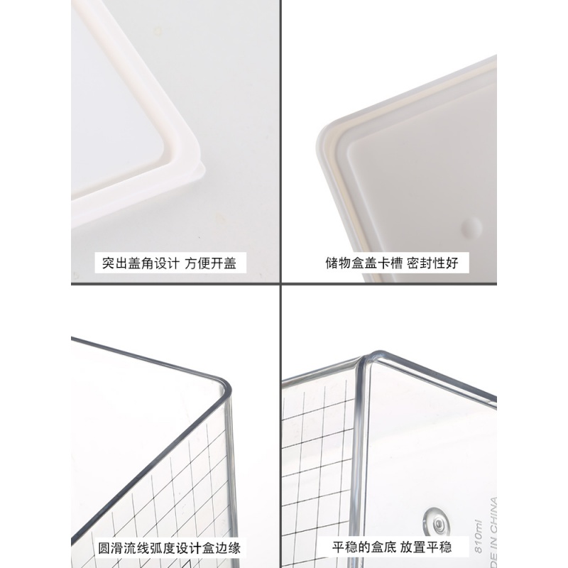 美帮汇北欧风收纳盒干果厨房密封罐零食五谷杂粮塑料透明防潮干货储物罐 高款D高清大图