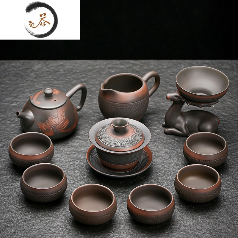 haoyangdao建水紫陶功夫茶具套装家用简约陶瓷泡茶壶大盖碗整套功夫