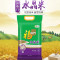 福临门 水晶米5kg装2袋/20斤 圆粒粳米煮饭煮粥大米 家用 中粮出品