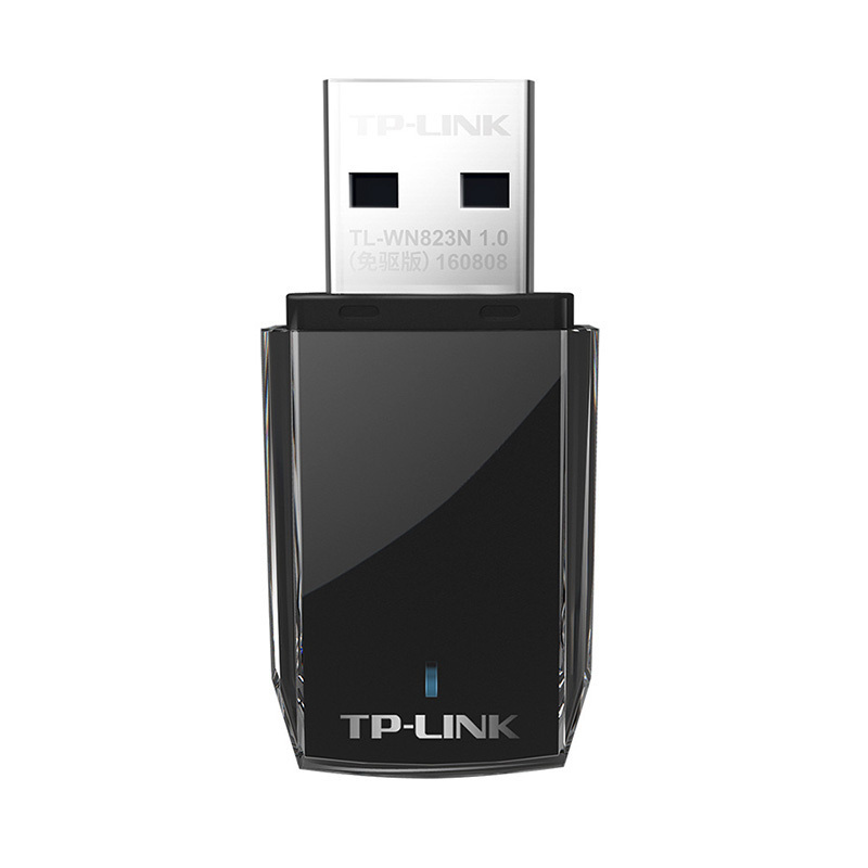 TP-LINK TL-WN823N免驱版 小巧迷你USB无线网卡300M电脑笔记本台式机wifi接收器增强器放大扩展器