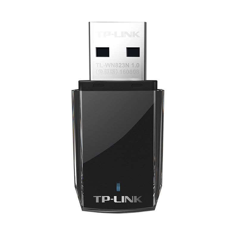TP-LINK TL-WN823N免驱版 小巧迷你USB无线网卡300M电脑笔记本台式机wifi接收器增强器放大扩展器图片