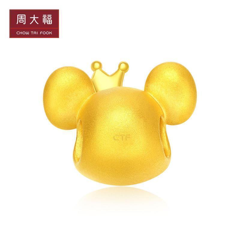 周大福十二生肖鼠皇冠鼠足金金吊坠