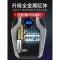 [补贴10%]车载充气泵小轿车便携式汽车电动轮胎多功能12v加气泵车用打气筒 数显加强款[预设胎压+充气+照明+测压]