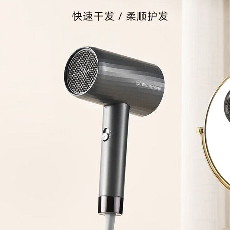 西屋电吹风隔热材质轻巧持握不累手六翼扇叶设计双层耐高温C6高清大图