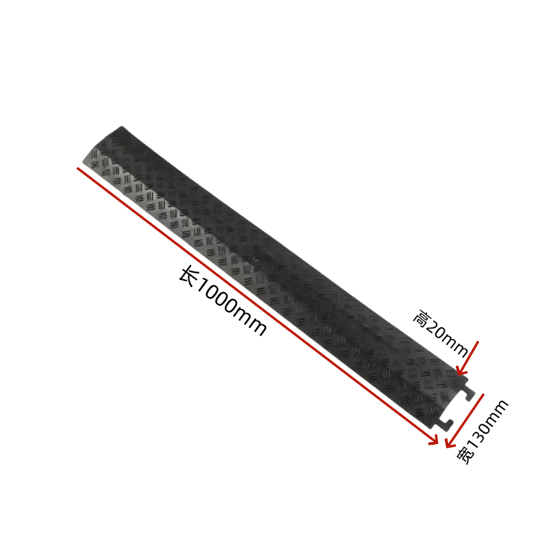 伊洛源 线槽减速带 一线槽1000*130*20mm