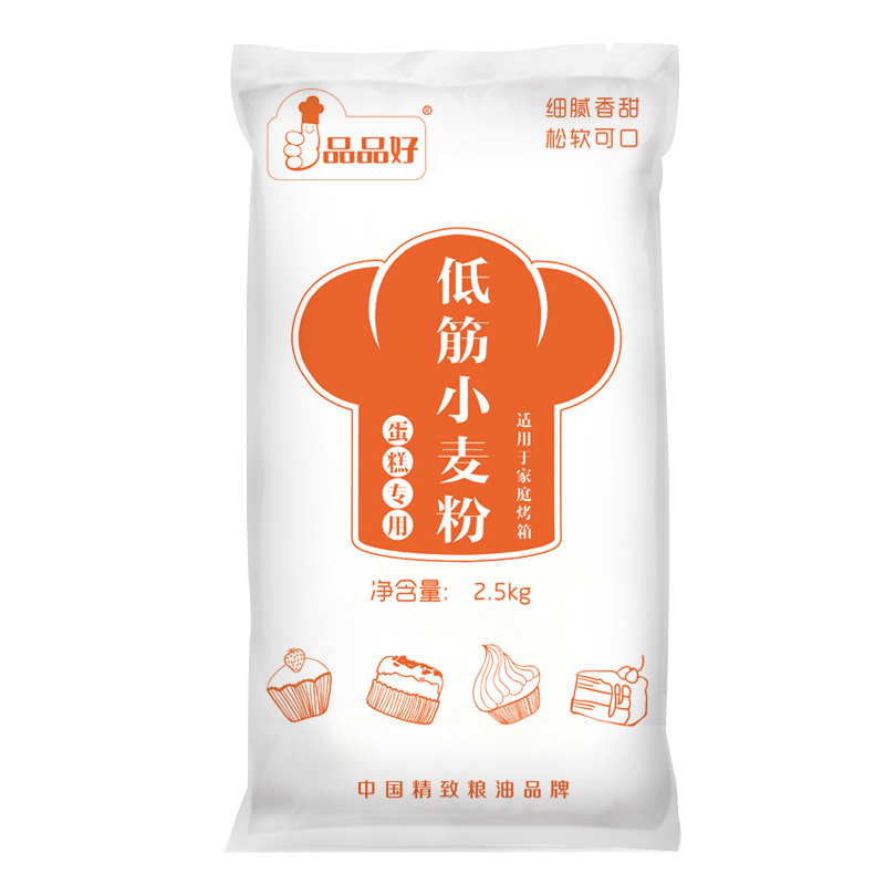 品品好食品发展有限公司品牌:品品好类别:低筋粉(蛋糕粉)国产/进口