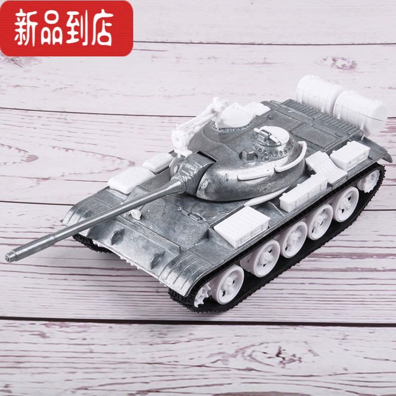 真智力乐加T55合金坦克模型摆件1:43仿真金属59式军事战车玩具坦克世界 清漆版图片
