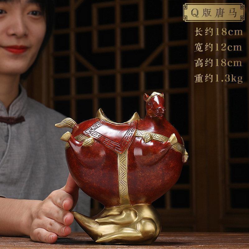 家柏饰(CORATED)腾云铜马 马摆件 铜马到成功摆设 家居客厅装饰艺术品高清大图